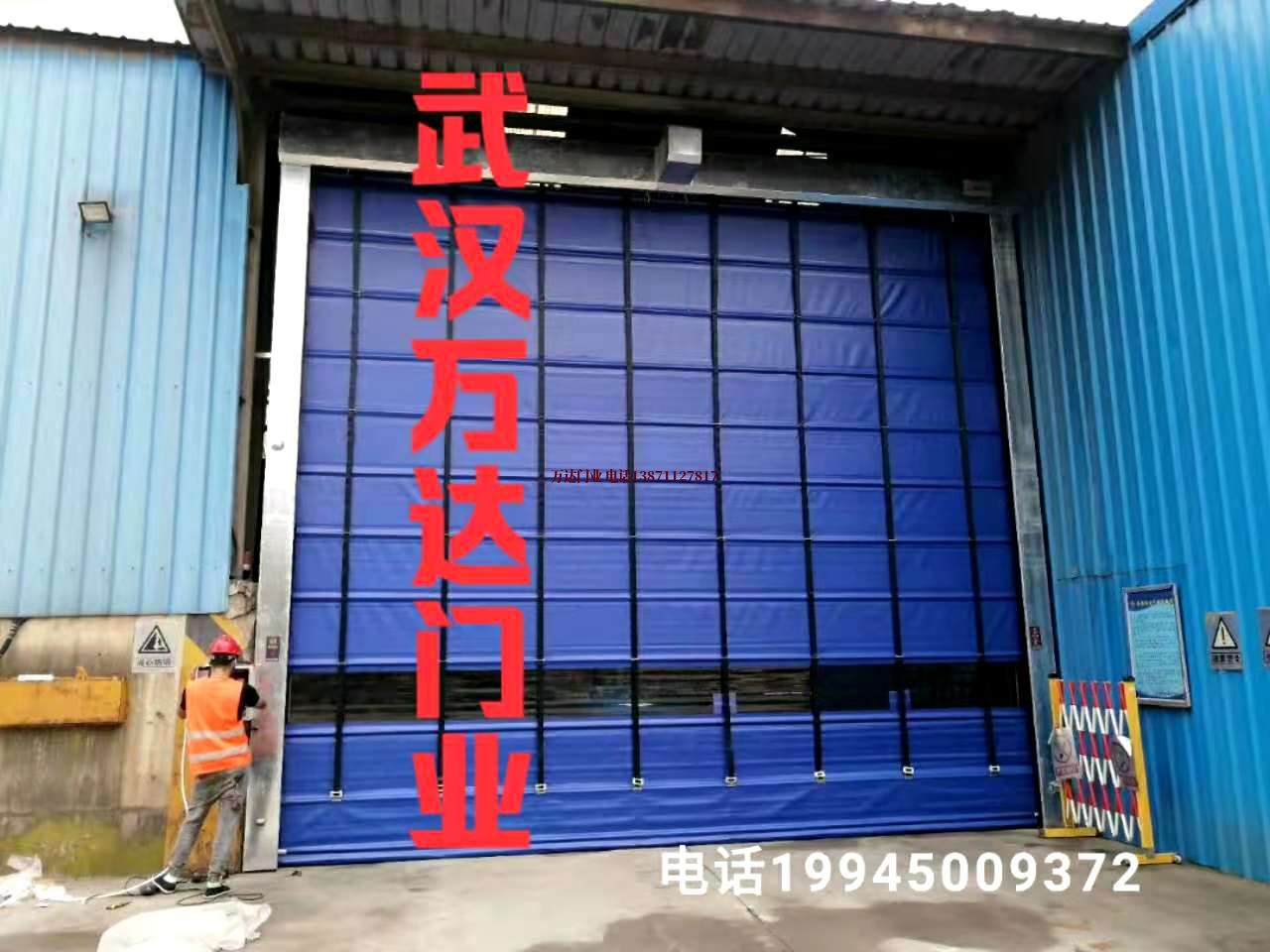 那大镇快速卷帘门