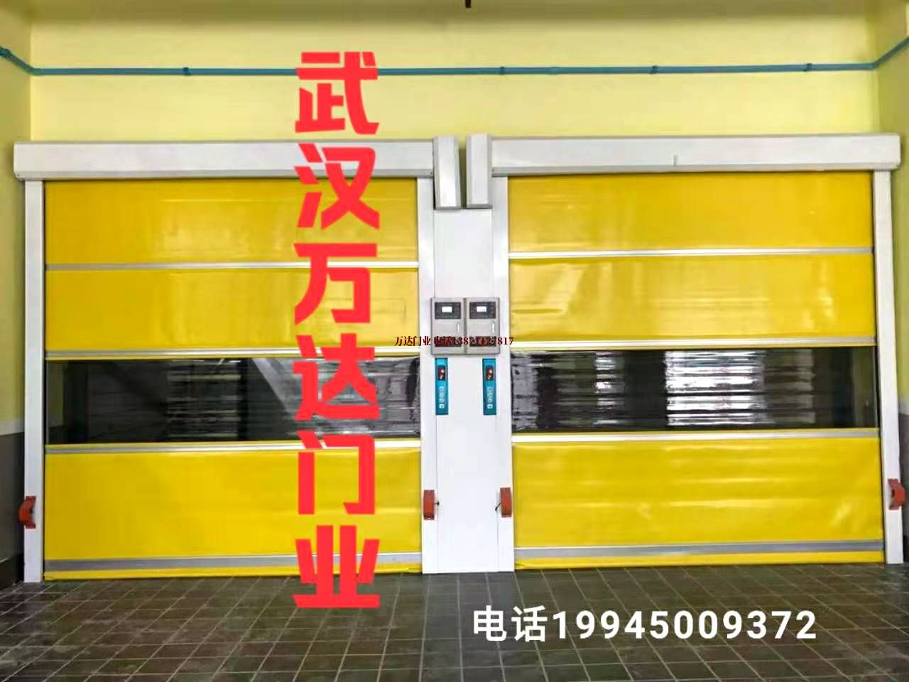 那大镇柔性大门